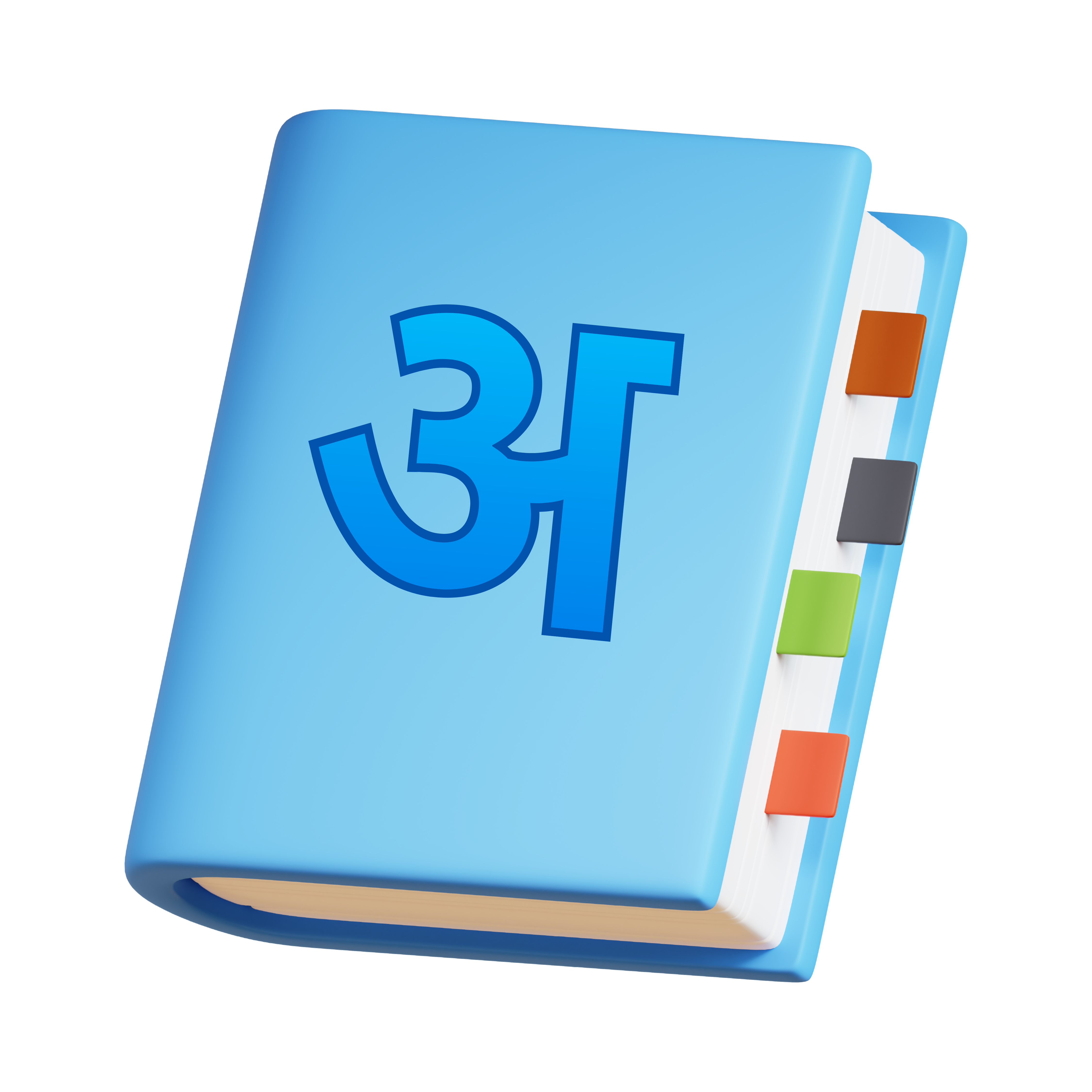 Hindi